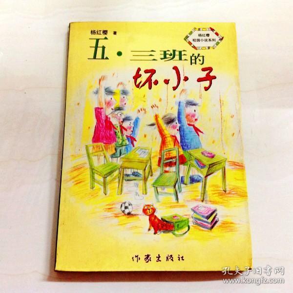 迷宫塔